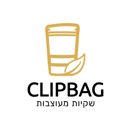 CLIPBAG שקיות זיפלוק מעוצבות