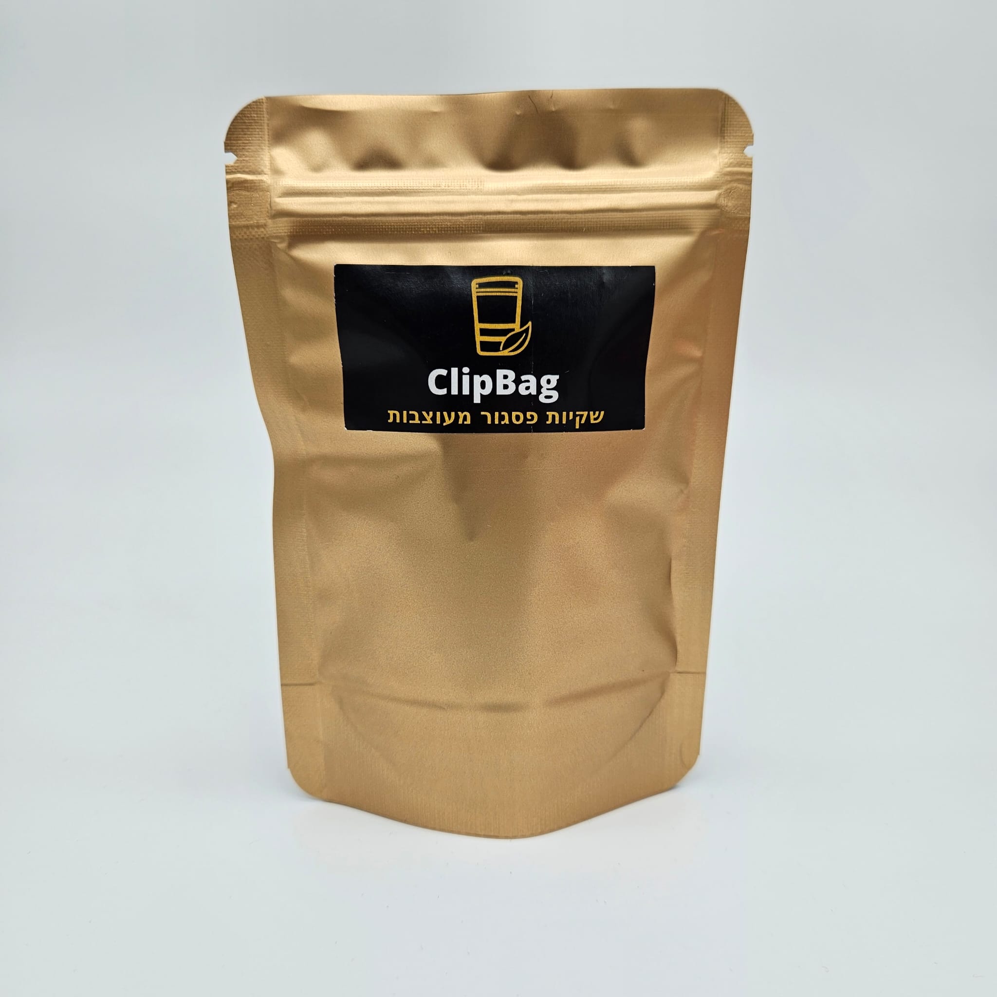 שקיות אריזה קטנות עם זיפלוק בצבע זהב